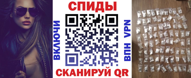 АМФЕТАМИН VHQ  Купить закладки  Нижняя Тура 