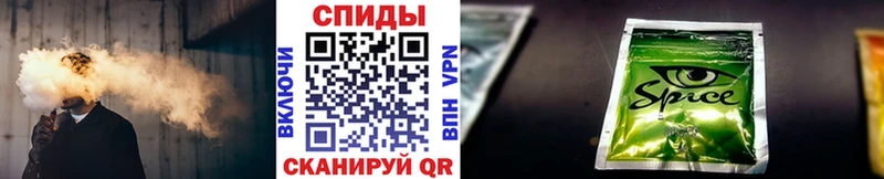 Бутират BDO  Купить закладки  Нижняя Тура 