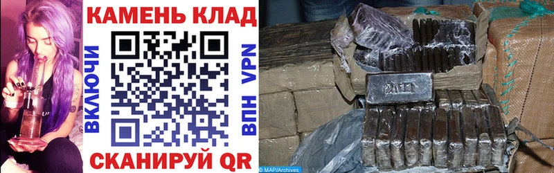 Гашиш Premium  Купить закладки  Нижняя Тура 