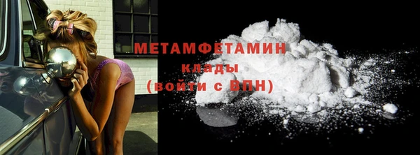 сатива Дмитриев
