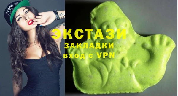 прущий лед Дмитровск