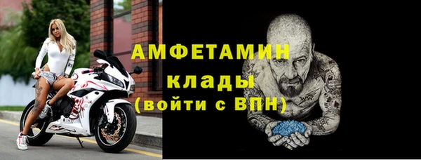 mdpv Дмитров