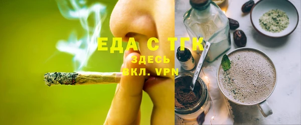 прущий лед Дмитровск