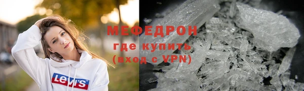 mdpv Дмитров