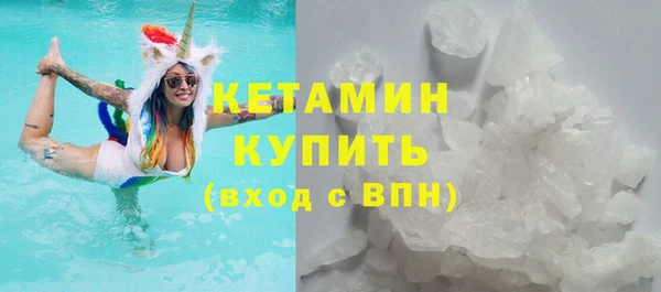 mdpv Дмитров