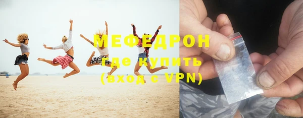 прущий лед Дмитровск