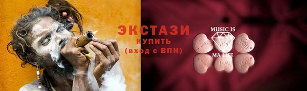 сатива Дмитриев
