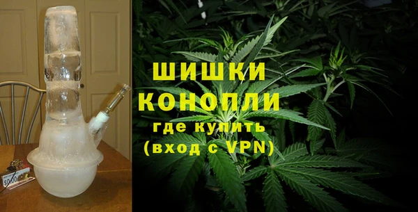 прущий лед Дмитровск