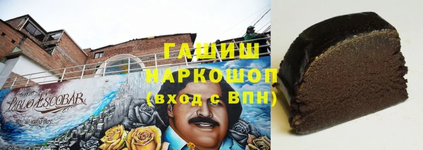 mdpv Дмитров