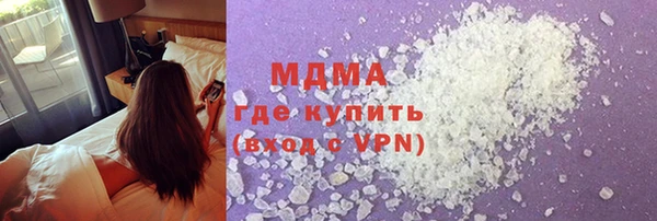сатива Дмитриев