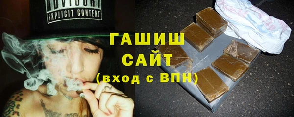 mdpv Дмитров