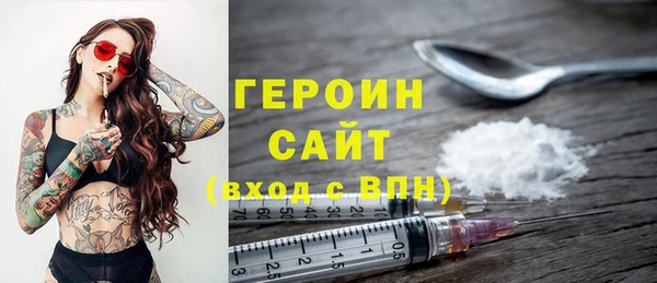 mdpv Дмитров
