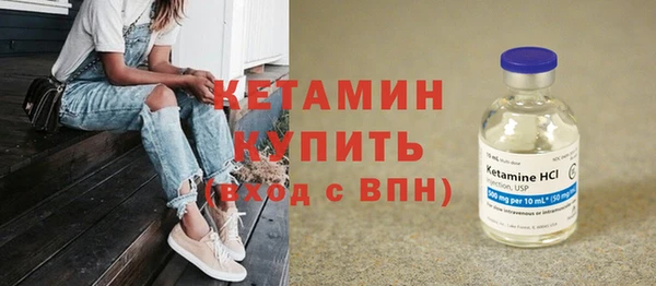 mdpv Дмитров