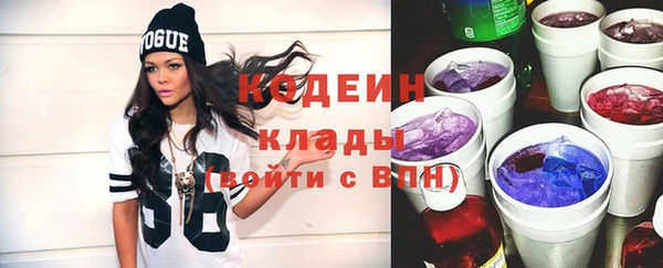 mdpv Дмитров