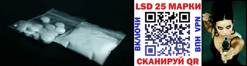 Лсд 25 экстази ecstasy  Купить где  Нижняя Тура 