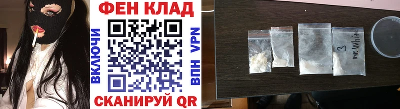 Первитин пудра  Купить где  Нижняя Тура 