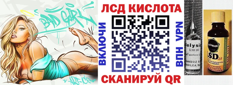 Купить где  Нижняя Тура  Марки N-bome 1,8мг 