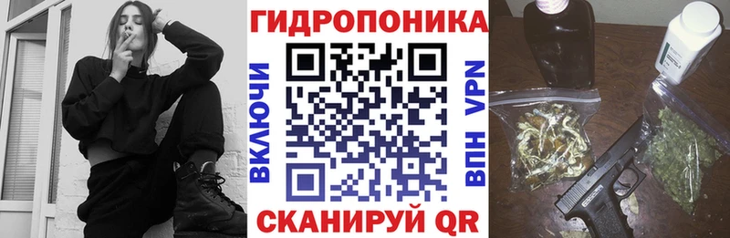 Шишки марихуана THC 21% Купить где Нижняя Тура
